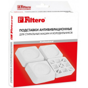 Антивибрационные подставки для стиральной машины FILTERO 